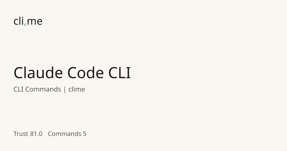 Claude Code CLI Commands | clime